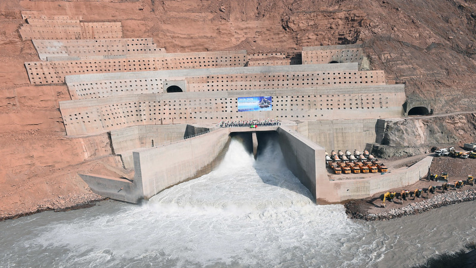 Bologna